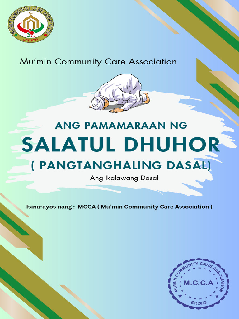 Ang Pagdarasal NG Dhuhor | PDF