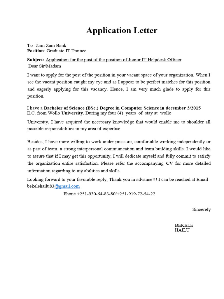 wroteとは 意味・読み方・使い方 visual data 2