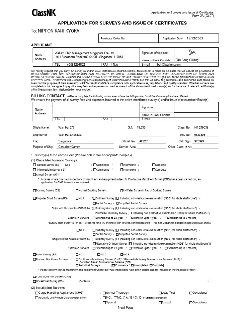 Wan Hai 277 - Form 2A Rev 3 | PDF | Nondestructive Testing