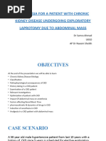 Urdu - CES Card | PDF