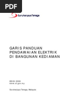 Buku Panduan Ian 2008 Latest