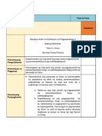 Final-Lesson-Plan Demo-No