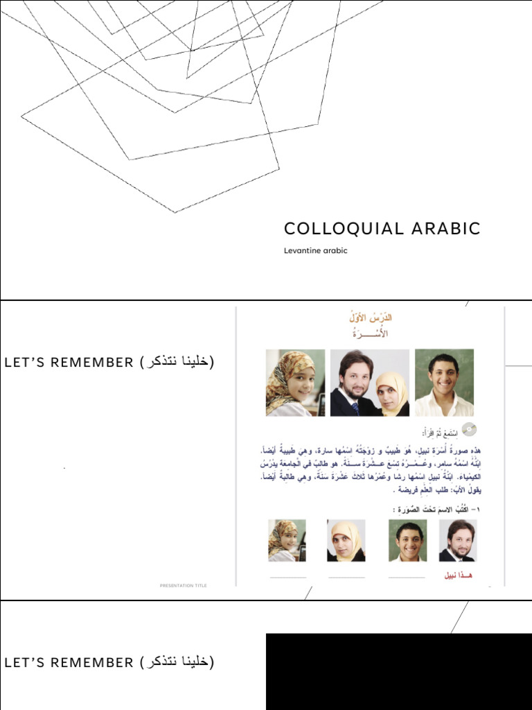 Colloquial Arabic | PDF