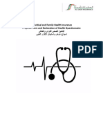 Medical Application