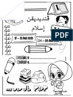 Modul PDPR TAHUN 5 M17-M18