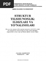 Xonimning etagini kotarib sikdi.