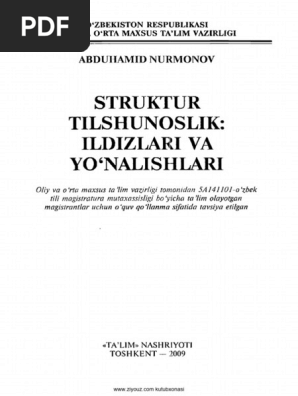 Uchlik tajribasi (MFM)