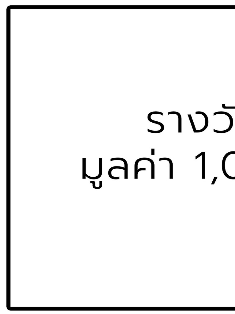 01 | PDF