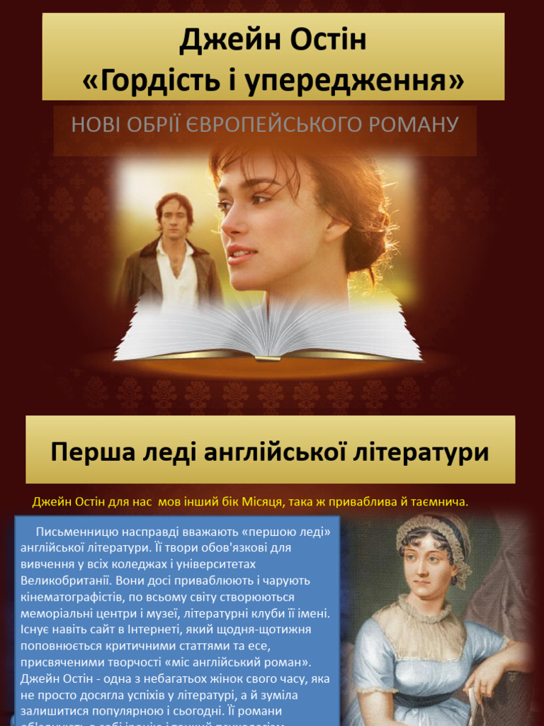 Желіде жыныстық қатынасқа түскен жапондық жас әйел