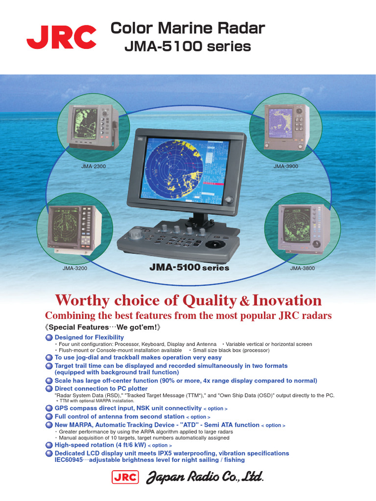 Jma 5100 | PDF | Technology & Engineering