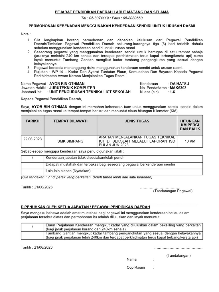 Borang Guna Kenderaan | PDF