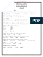 Namma Kalvi 12th Computer Application One Mark Question Bank EM 221405