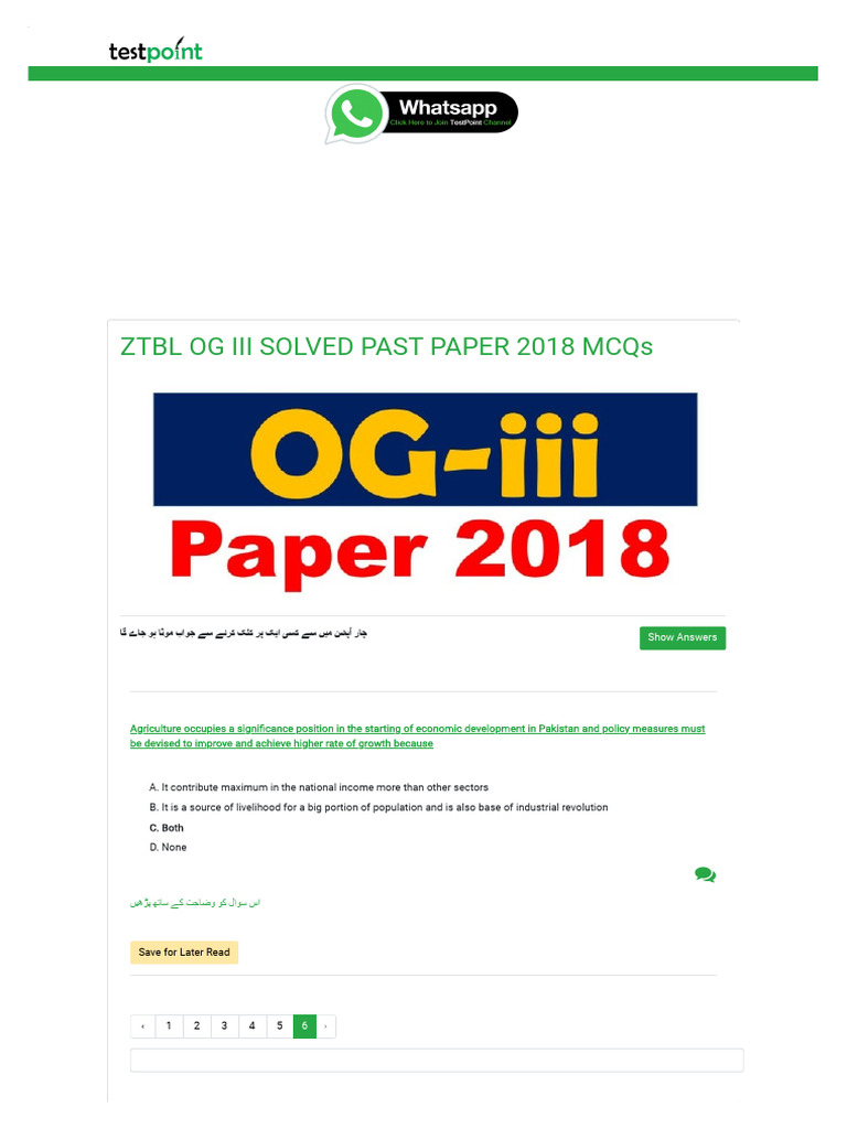 Pdf Multiple Pages Online