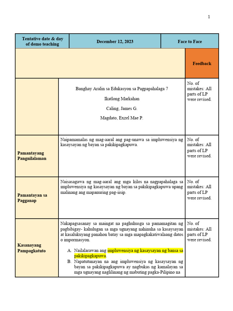 2r Demo-No | PDF