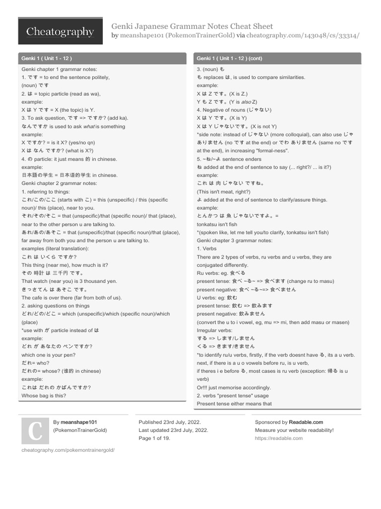 pokemontrainergold_genki-japanese-grammar-notes.bw | PDF