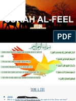 Surah Al Feel