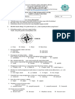 Mid SMT 1 Bi-IV