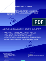 BAHASA MELAYU =AKHIRAN KATA NAMA PINJAMAN