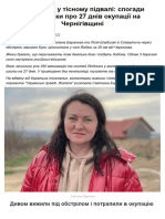 350 людей у тісному підвалі - спогади волонтерки про 27 днів окупації на Чернігівщині