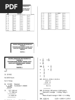 UQC Code List for GST Quantity Measures | PDF | International System Of ...