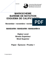 Mandarin B Paper 1 HL Markscheme