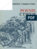 Tarkovsky Stikhi Poems 1998 Ocr