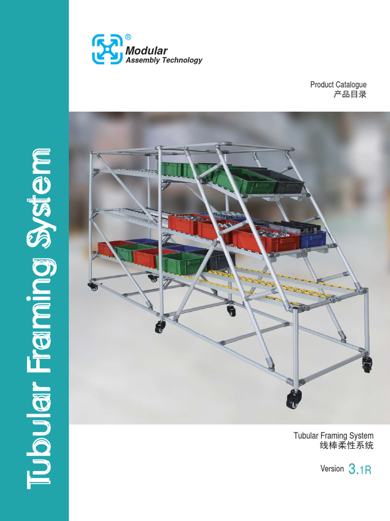 TFS Tubular Framing System 3.1R | PDF | Technology & Engineering