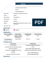 Amani - Khaled - Mohamed - Thiabat - EnglishPDF EnTemp1