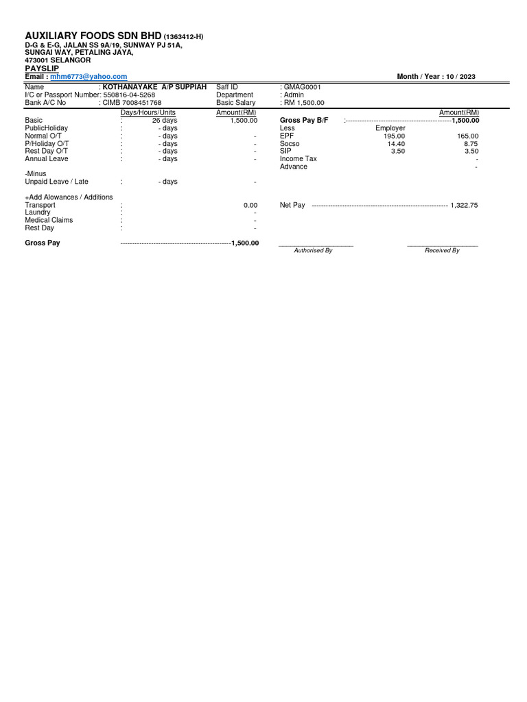 Aux Foods Salary Slip Okt 2023 Kothanayake PDF Money Government