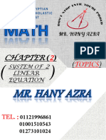 Chapter (2) (System of Two Linear Equations) (T)
