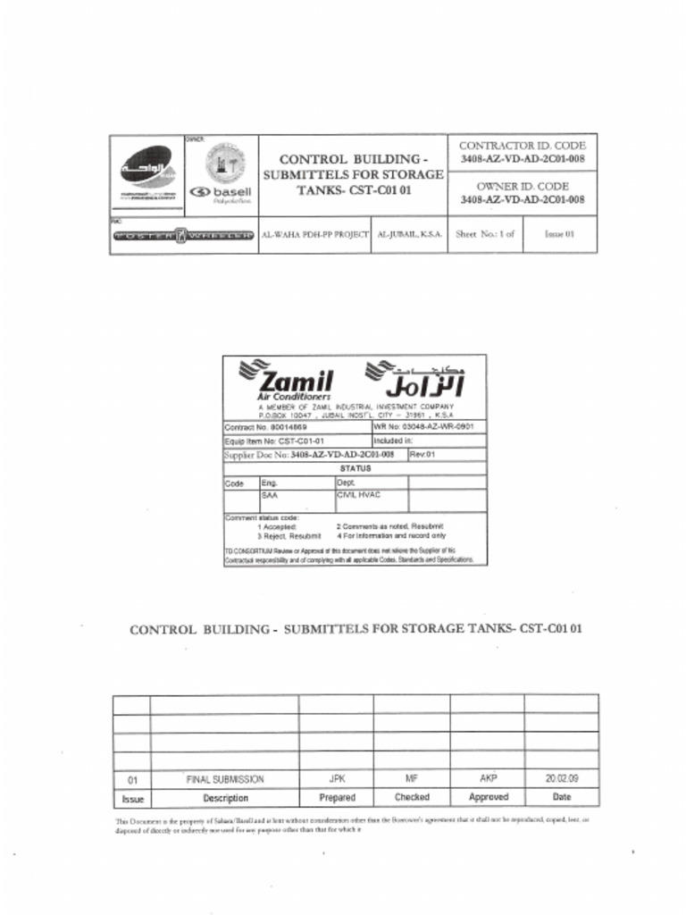 CST Manual | PDF