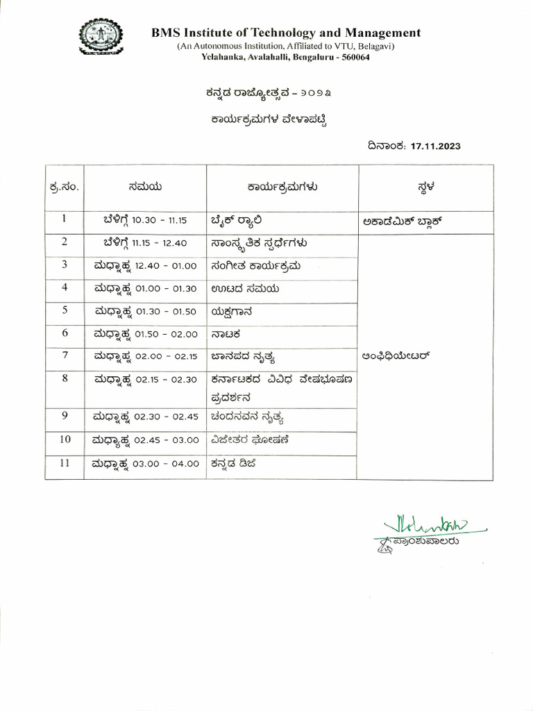 Colors Kannada Program Schedule Today
