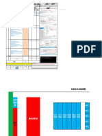 HDSD KẾT NỐI MÁY ẢO VÀ MÁY CHÍNH BẰNG ORACLE