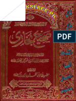 Sahih Bukhari Vol 2