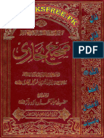 Sahih Bukhari Vol 6