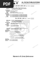 Al Fatah Syllabus Class Ten