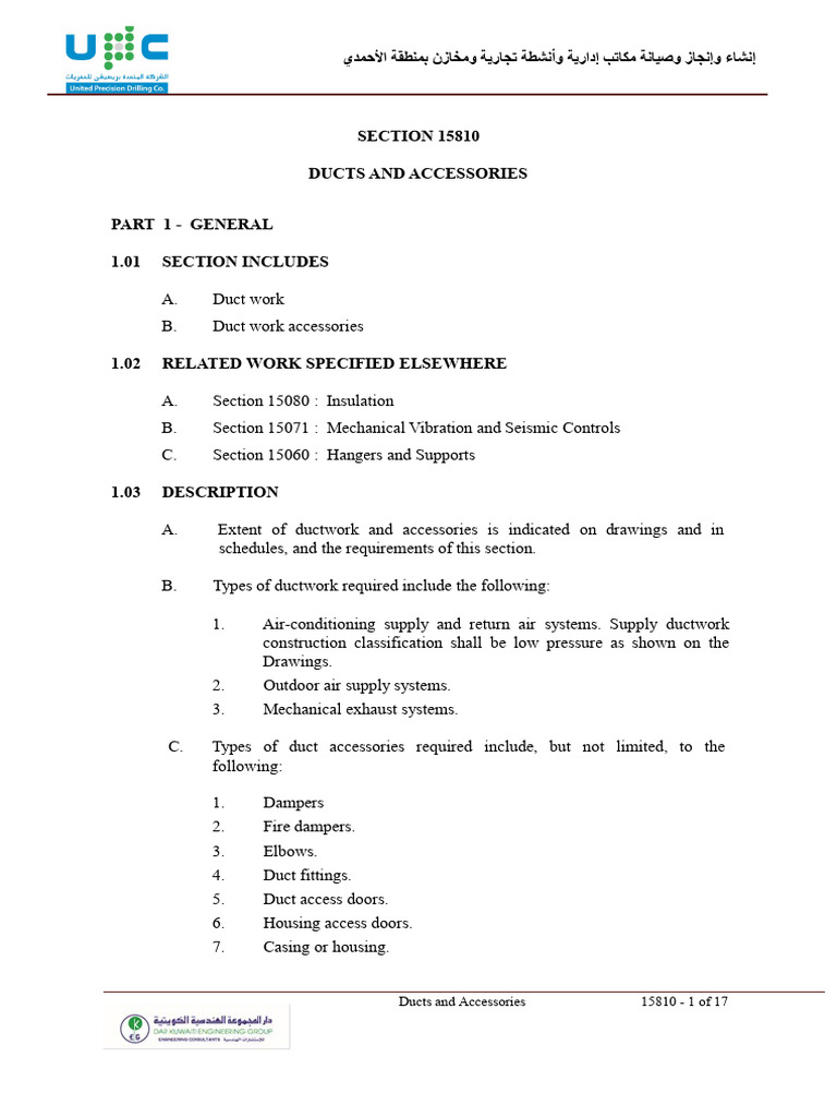 Ductwork and Accessories Specifications | PDF | Duct (Flow) | Sheet Metal