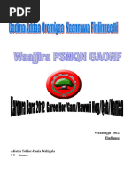 hiika-labsii-hojjataafi-hojjachiisa-1156-pdf