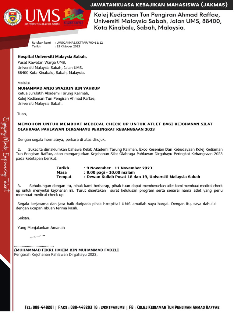 Permohonan Surat Pengecualian Kuliah | PDF