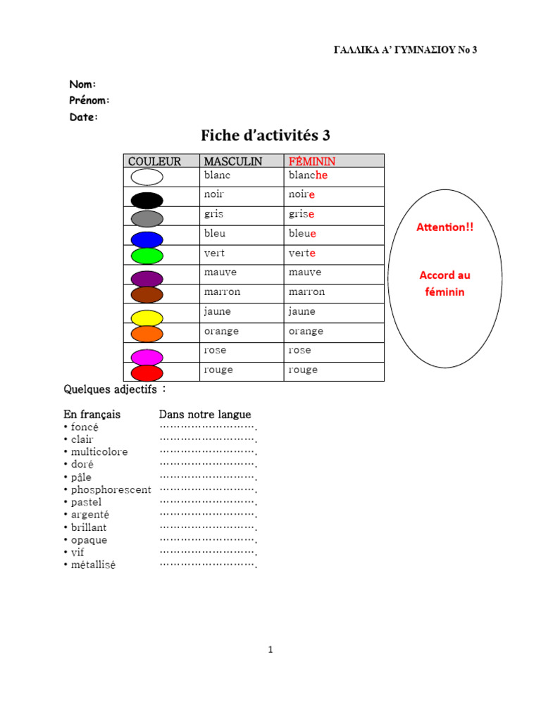 Exercices sur les couleurs en français | PDF | Bleu | Rouge