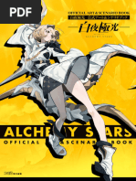 白夜极光设定集 | PDF