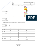 Quiz1 English2