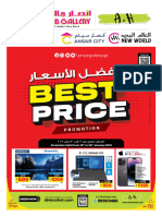 Best Price Promotion Jan16 Jan30 2023