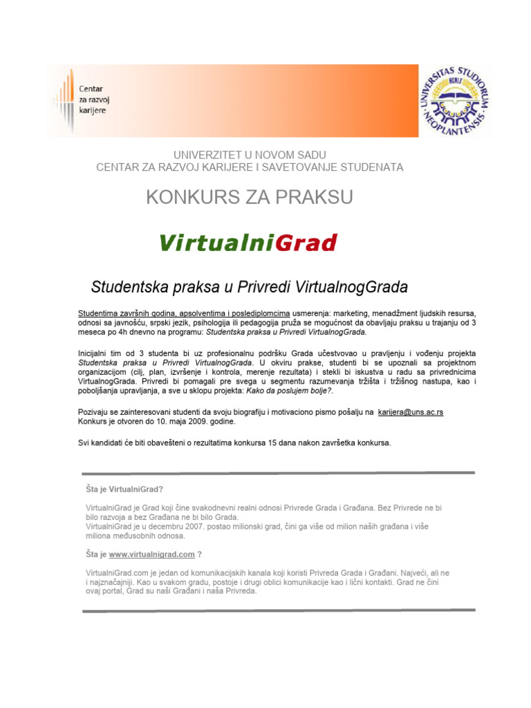 Studentska Praksa U Privredi VirtualnogGrada Flajer | PDF
