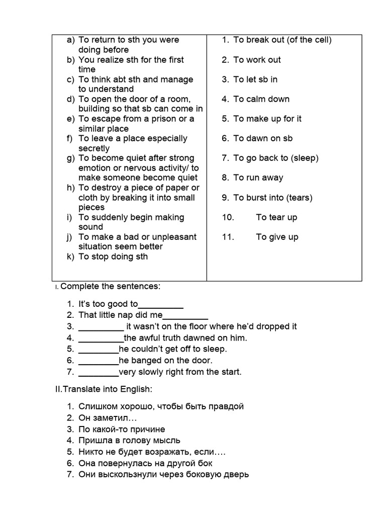 Task 1 | PDF