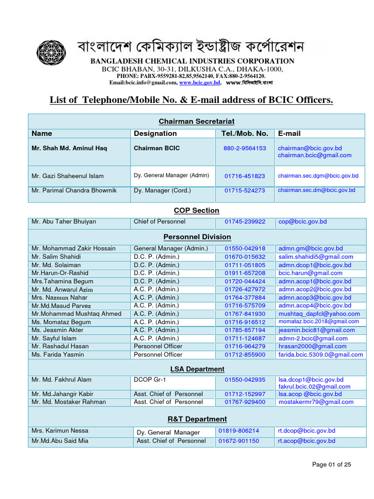 BCIC Contact Information and Officers List | PDF | Bangladesh