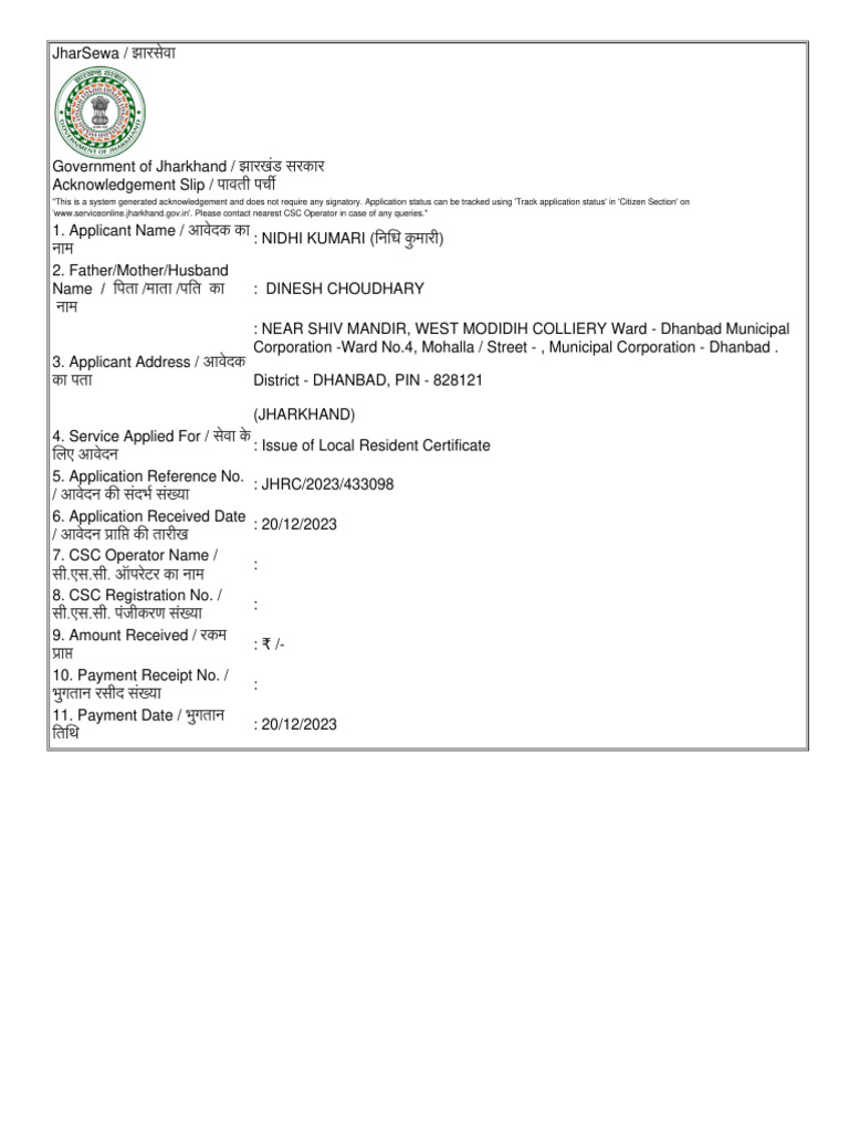 JHRC 2023 433098 | PDF