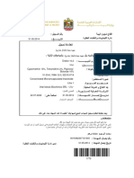 Draker10.2 Pesticide Registration Certificate Feb15