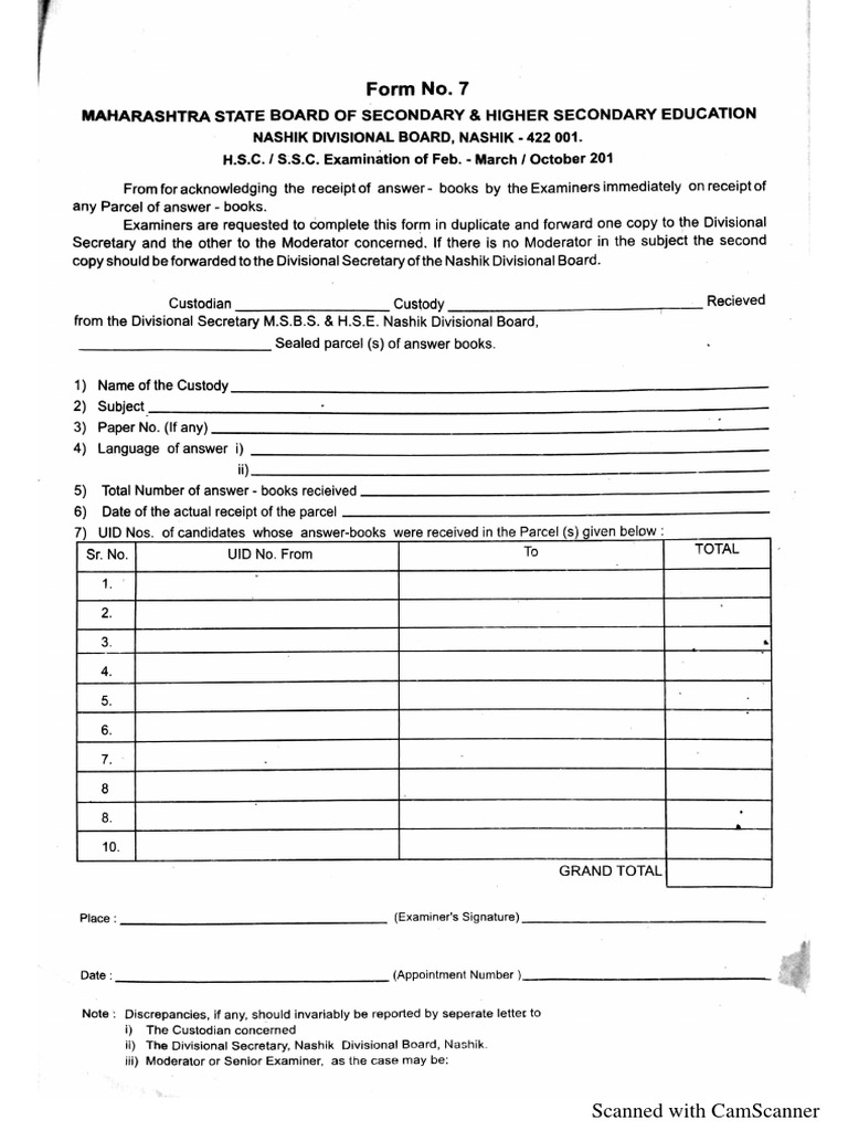 Cbfsc Form No 2025 01 16