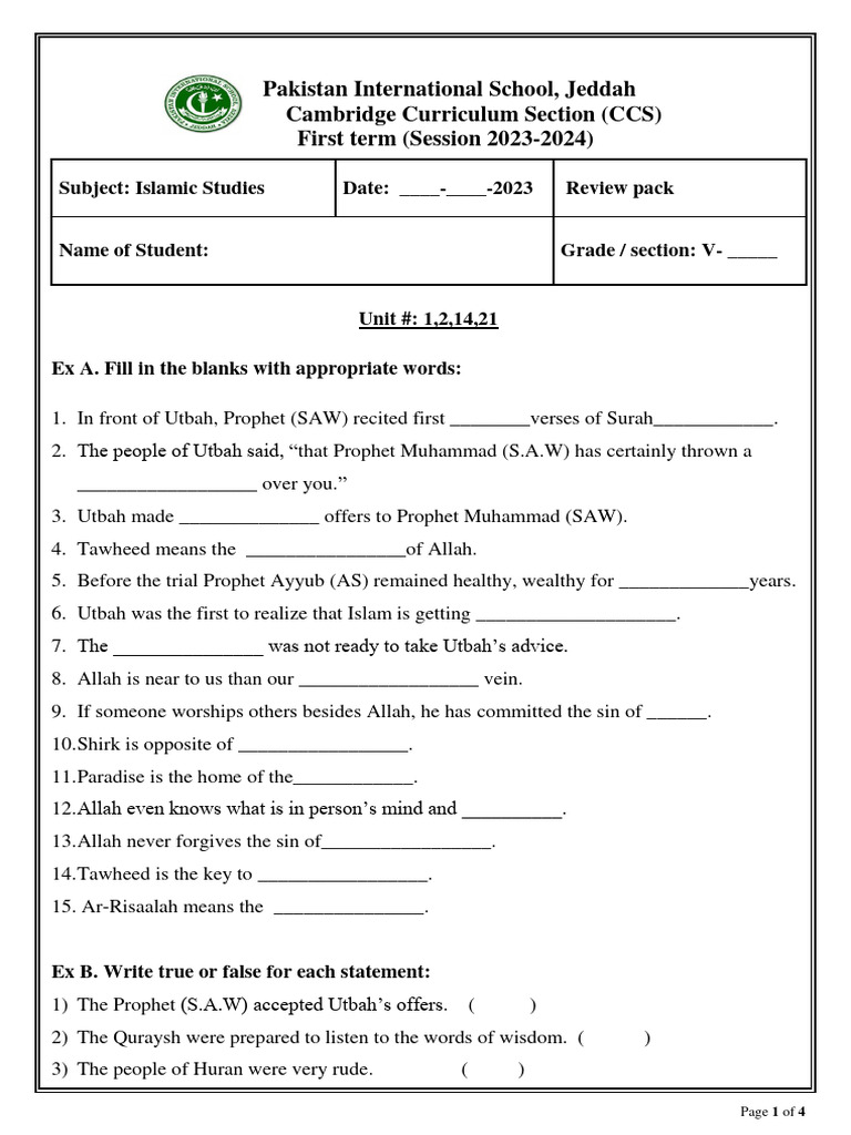 Islamic Studies Review Pack Grade V | PDF